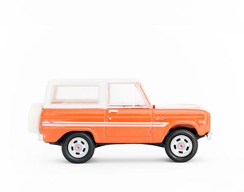 Car Series - Orange